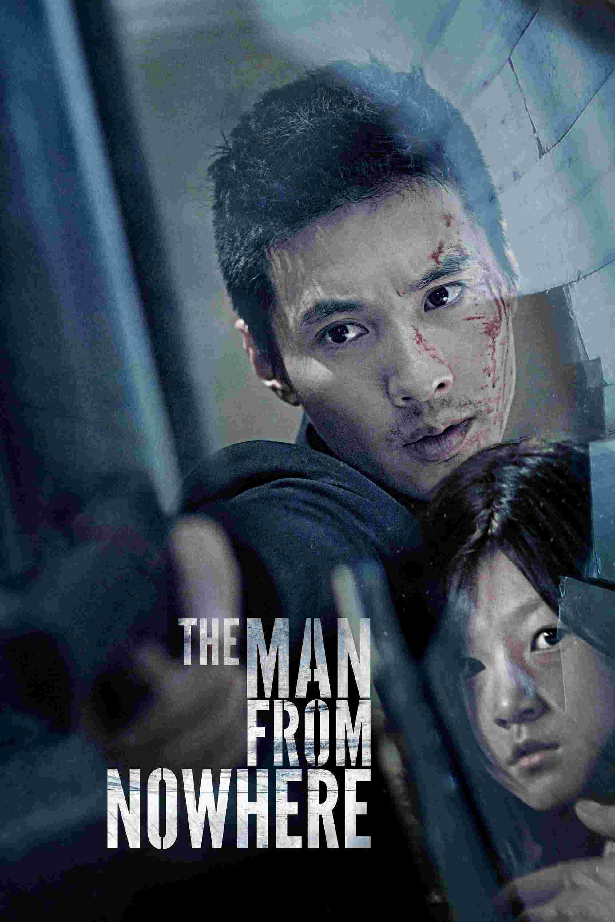 The Man from Nowhere (2010) Won Bin